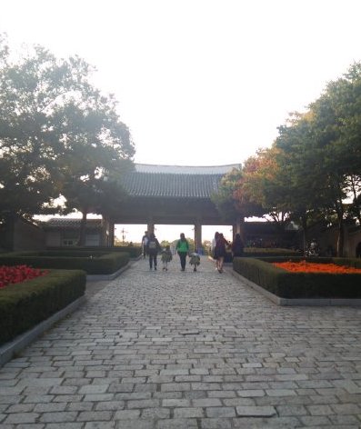 達城公園